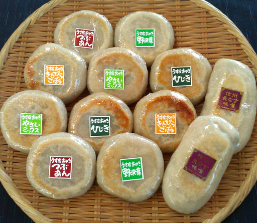 産直センター うす皮おやき12個セット