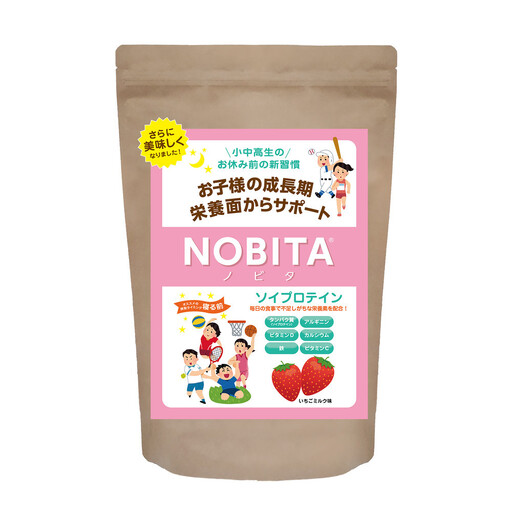 NOBITA(ノビタ)ソイプロテイン　イチゴミルク味 ／ 栄養素 飲みやすい 手軽 埼玉県