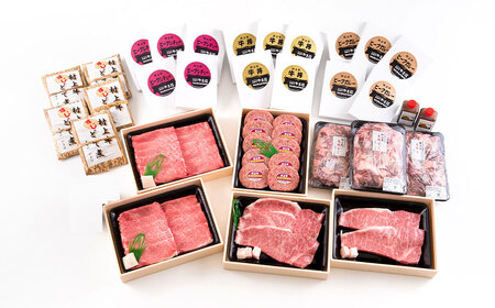 毎月お届け、7ヶ月コース(毎月限定4セット) 村上牛食べくらべセット