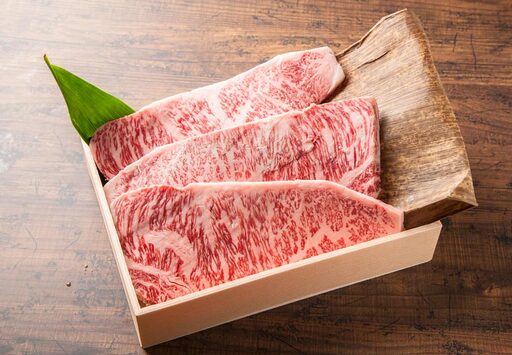 大和牛サーロインステーキ肉（170g×3枚）A5等級 黒毛和牛 F-56