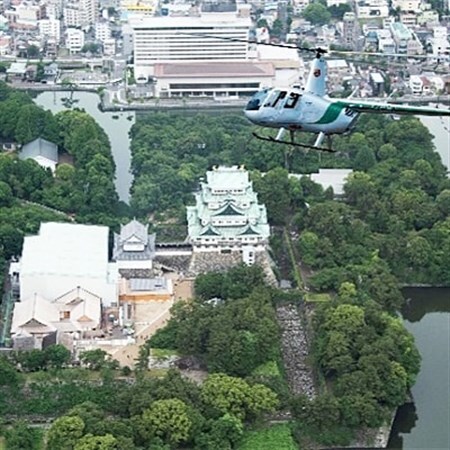 名古屋ヘリコプター遊覧飛行[シルバーコース]10分 ※土日祝限定