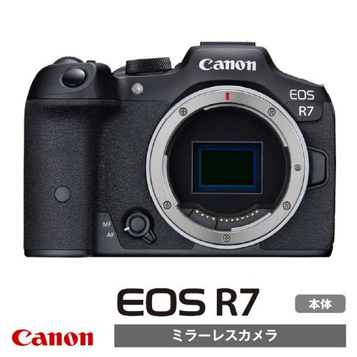 【Canon】 キヤノン ミラーレス カメラ EOS R7 ボディー キャノン_0022C