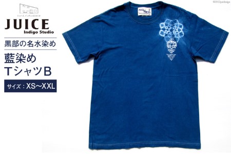 Tシャツ ASCENSION 藍染めタイダイ B Tシャツ【1枚】 M