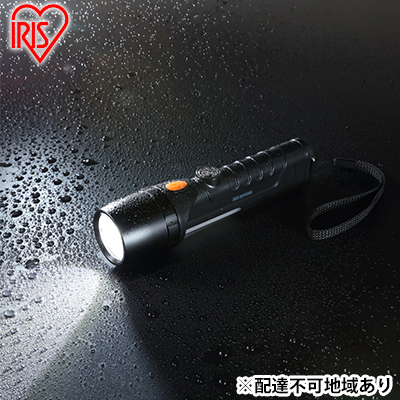 防災 懐中電灯 LEDライト ハンドライト LEDハンディライト LKD-350L グレー アイリスオーヤマ 避難セット 防災セット 避難用品 災害 地震 対策 アウトドア 防水 安心 防災用品 地震対策 防災対策 レジャー 