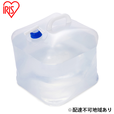 防災【5個セット】ウォータータンク20L 非常用 備蓄用 水 飲み水 貯水 WAT-20L 防災グッズ 防災用品 アイリスオーヤマ 地震 緊急 避難グッズ 震災 コンパクト 便利 