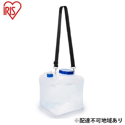 【5個セット】ウォータータンク 広口タイプ16L 非常用 備蓄用 水 飲み水 貯水 WAT-H16L アイリスオーヤマ 防災グッズ 防災用品 地震 緊急 避難 震災 レジャー アウトドア コンパクト 持ち運び 避難グッズ 