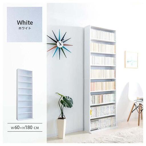 薄型文庫書棚 幅60cm ホワイト AKU100944901