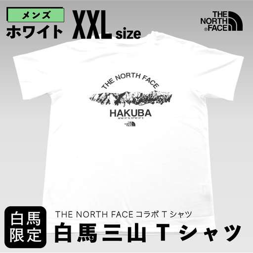 THE NORTH FACE   Tシャツ  メンズXXL　ホワイト