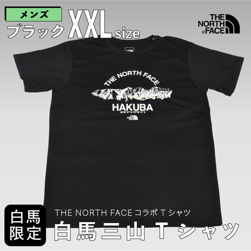 THE NORTH FACE   Tシャツ  メンズXXL　ブラック
