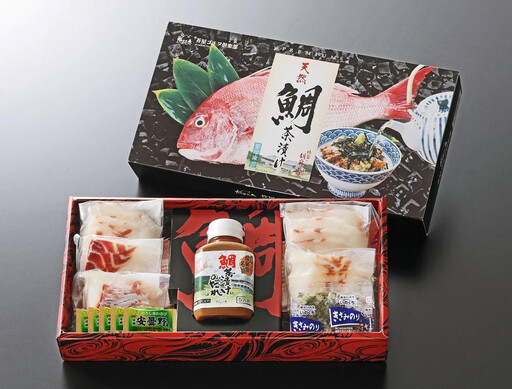 玄界灘産真鯛使用（福岡市製造） プレミアム鯛茶漬け