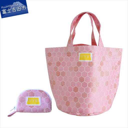 IIYU TEXTILE オケバック＆フロセンウォレット ピンク