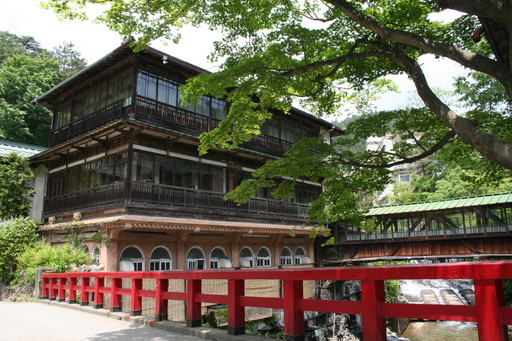 温泉満喫　四万温泉ほか町内各所で利用可能な中之条町ふるさと寄附感謝券