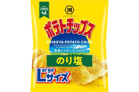 湖池屋のLサイズポテトチップスのり塩 112g×12袋 ポテチ ポテトチップ
