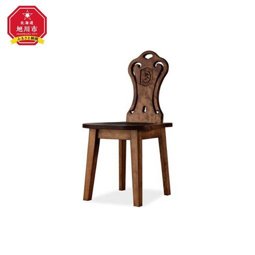 旭川家具 クリエイトファニチャー CANTERBURY(カンタベリー) チェアK Cタイプ 【 国産 無垢 インテリア 木製 クラシック チェア 椅子 チェアー ダイニングチェア 北海道 】 _00787