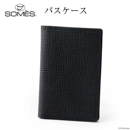 SOMES　OF-06　パスケース（ブラック）