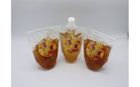 きんかん夢工房 きんかん甘露煮・きんかんシロップセット