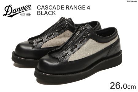 DANNER 紳士靴 カスケードレンジ4 ブラック【26.0cm】