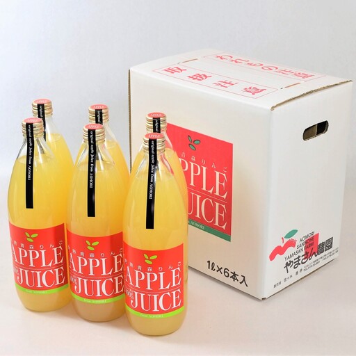 青森県産りんごジュース [ 完熟 ストレート ] 1L×6本 りんごジュース