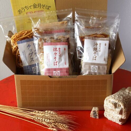 【金月そば】担々そば・沖縄そば（4食セット） 〇 沖縄 読谷村 冷凍 自家製麺 読谷本店 4種のゴマ食材の旨味 自家製三枚肉 特製の甘ダレ 細切れラフテー風 ストレート麺 小麦の香り 読谷本店不動の人気メニュー 金月そばの王道