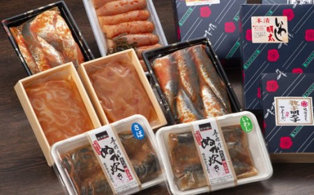 味源 無着色 辛子明太子と美味 詰め合せ Aセット	
