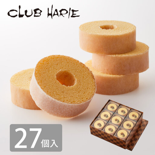 クラブハリエ バームクーヘン mini 27個 個包装 【FC05W】