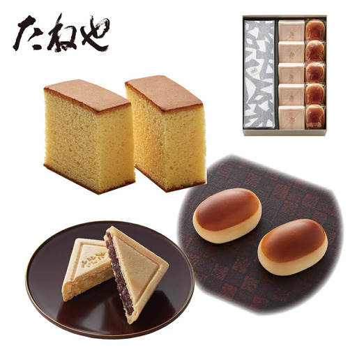 [たねや] カステラ 1個 栗饅頭 5個 斗升最中 5個 [FT06W] 和菓子