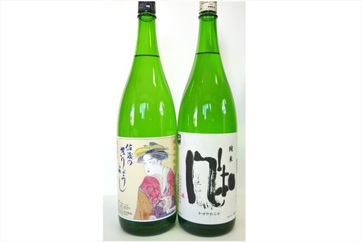 北雪純米吟醸きりょうよし&金鶴風和 1800ml×2本セット
