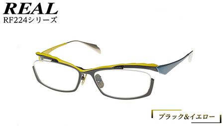 【 リアル メガネ タートル 】 REAL RF224 カラー05 度無しブルーライトカットレンズ＆老眼レンズ対応