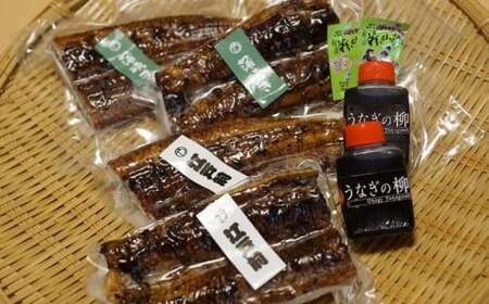 ＜ R8年熊本地震復興支援 ＞蒲焼食べ比べセット(2尾セット) うなぎ 鰻 蒲焼 惣菜 おかず