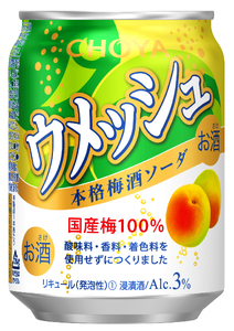 624 チョーヤ CHOYA ウメッシュ ３％本格梅酒ソーダ 250ML缶×24本