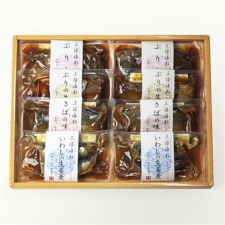 こだわりの逸品「三陸海彩　和風煮魚詰め合わせ」4種×2パック_魚介・海産物   _【1393599】