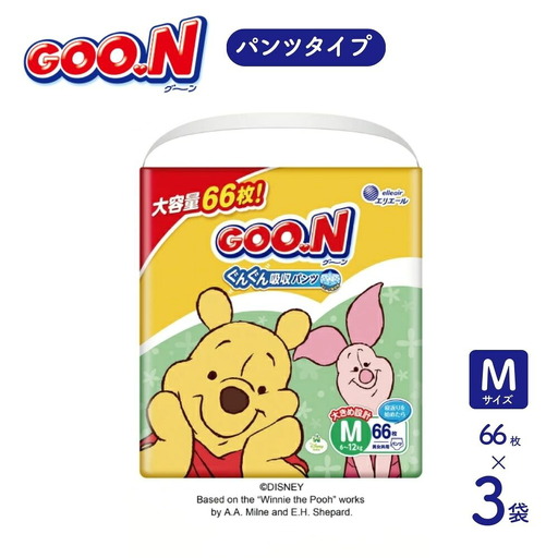 グーン ぐんぐん吸収パンツ Ｍサイズ66枚×3パック（男女共用）（パンツタイプ）