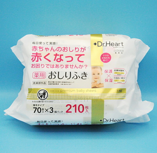 Dr.Heart 薬用赤ちゃんのおしりふき70枚×3個パック×12パック