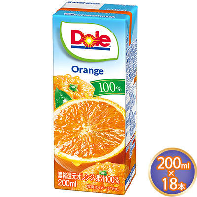 オレンジジュース Dole オレンジ  100％ 200ml×18本 オレンジジュース