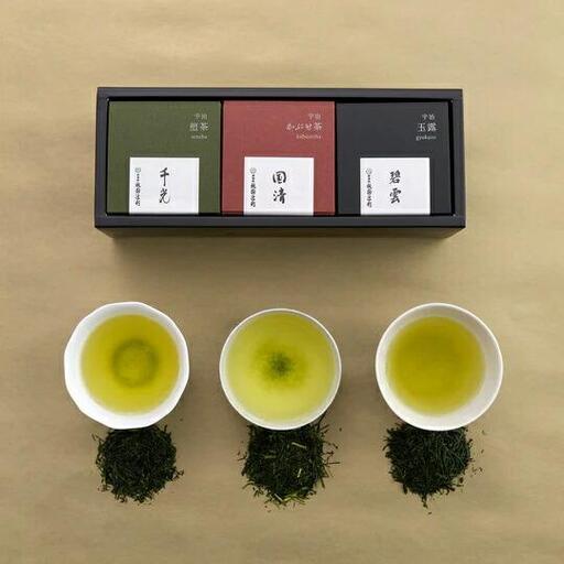[祇園辻利]日本茶3種詰合せ(玉露・かぶせ茶・煎茶)