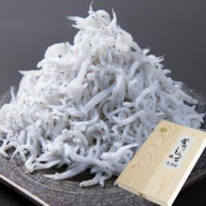 まるとも海産【冷蔵】特選 茹でたて 釜揚げしらす 木箱 1kg 紀州湯浅湾 直送！_C6025n