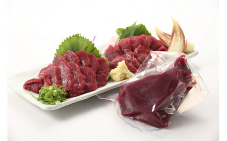[ R8年熊本地震復興支援 ]国産 赤身 上馬刺し 200g 冷蔵 馬肉 タレ付き