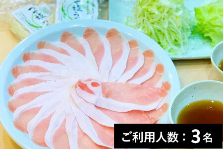 【御茶ノ水】和食すずなり 特産品ディナーコース 3名様（1年間有効） お店でふるなび美食体験 FN-Gourmet890493