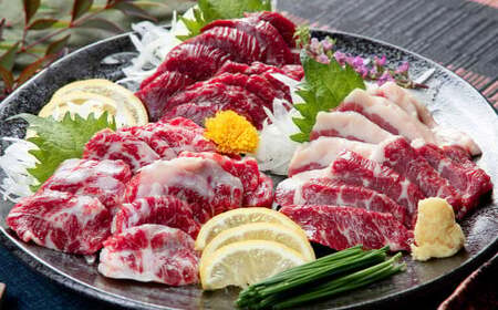 【3回定期便】熊本 馬刺し 3種 食べ比べ セット 約400g 合計約1.2kg 上赤身 霜降り フタエゴ 馬肉