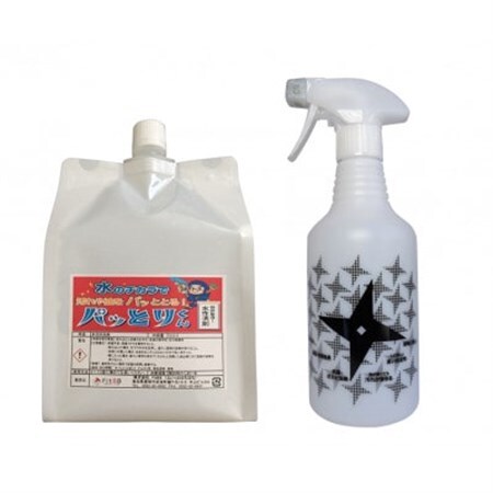 水性洗剤パッとりくん1L　希釈スプレーボトルセット【1386515】