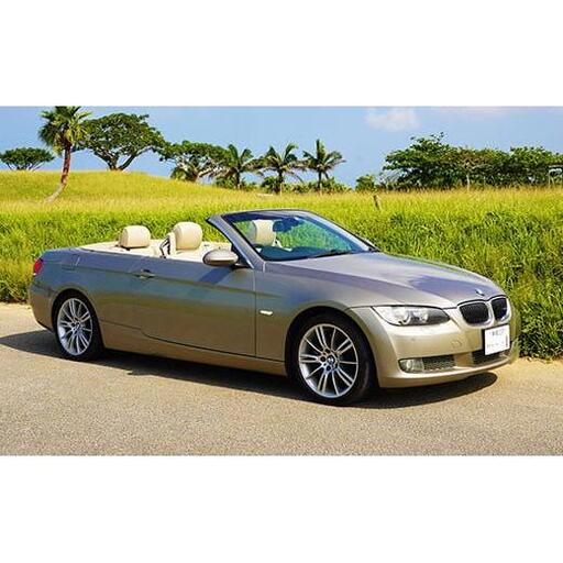 【オープンカーで満喫】レンタカー1日利用券 BMW 335i カブリオレ《Supremeレンタカー》FG-10-1