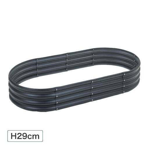 50978200 ベジタブ H29cm
