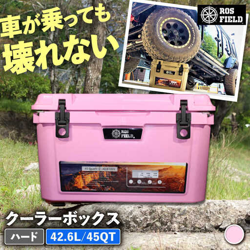 ROS FIELD クーラーボックス ピンク ハード 42.6L / 恵那市 / ROYAL STAGE [AUEB021]