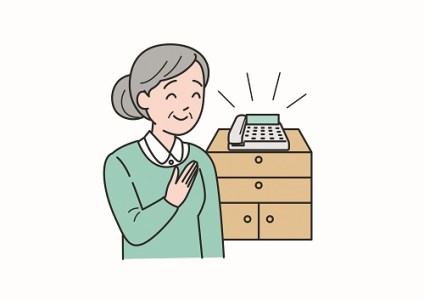 みまもりでんわサービス[固定電話](3ヶ月)