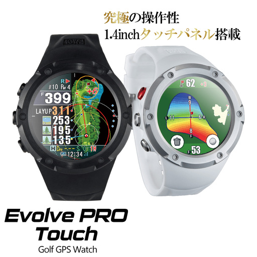 ショットナビ Evolve PRO Touch（Shot Navi Evolve PRO Touch）＜ブラック＞　【11218-0608】 ゴルフ 距離計