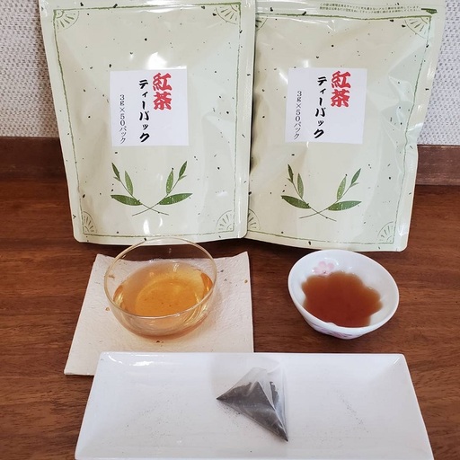 S240 野口園 さしま和紅茶 ティーパック 3g×50p入り 2袋