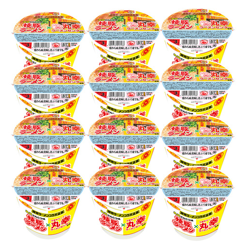 「焼豚ラーメン×丸幸ラーメン」1ケース(計12個) K001070