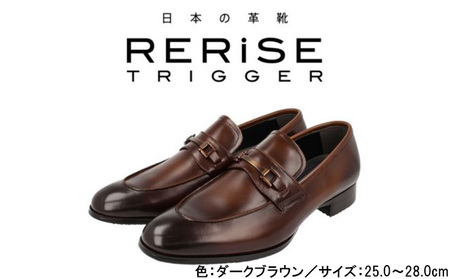 ビジネスシューズ 本革 RE-3002 ビットUチップ ビジネスシューズ【ダークブラウン】 28cm（ダークブラウン）