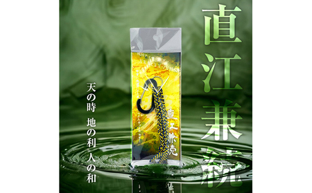 直江兼続 戦国系ゴルフティーホルダー-戦- ストラップ キーホルダー アクセサリー ファッション小物 戦国時代 戦国武将 手作り 戦国時代ファン ゴルフグッズ 歴史 