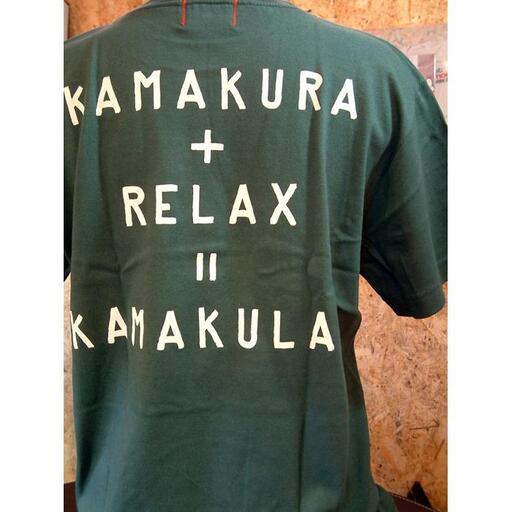 鎌倉ブランドの老舗「KAMAKULAX」の定番オリジナル RELAX Ｔシャツ【チョコレート】Sサイズ